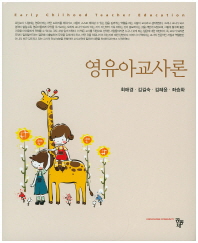 표지이미지