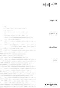 표지이미지