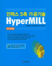 표지이미지