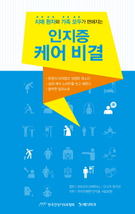 표지이미지