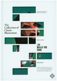 표지이미지
