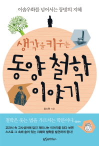 표지이미지