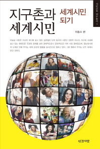 표지이미지