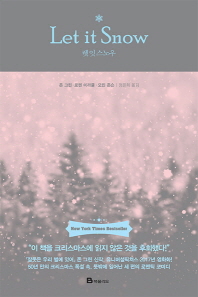 표지이미지