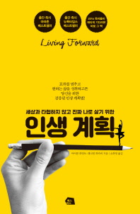 표지이미지