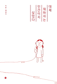 썸네일 이미지