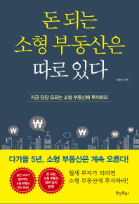 표지이미지