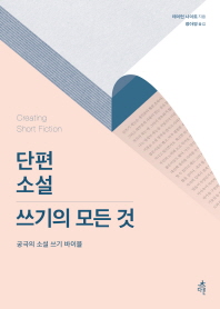 표지이미지