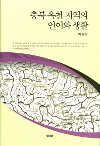 표지이미지