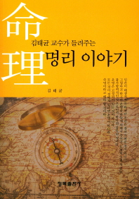 표지이미지