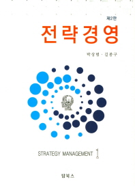 표지이미지