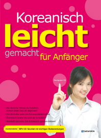Koreanisch leicht : gemacht für Anfänger