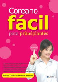 Coreano fácil : para principiantes