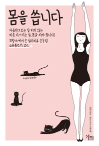 썸네일 이미지