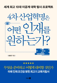 표지이미지