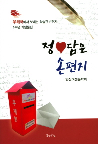표지이미지