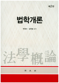 표지이미지