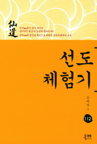 표지이미지