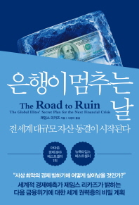 표지이미지