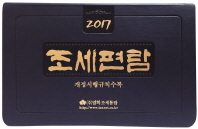 표지이미지