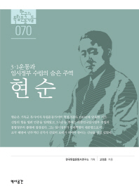 표지이미지