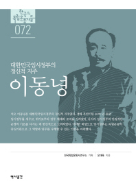 표지이미지