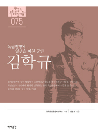 표지이미지