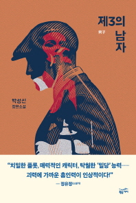 썸네일 이미지