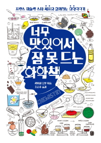 표지이미지