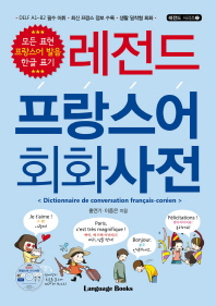 표지이미지