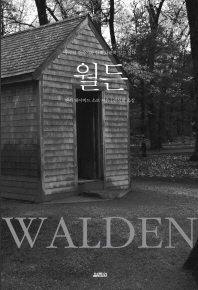 표지이미지