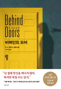 표지이미지