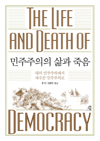 표지이미지