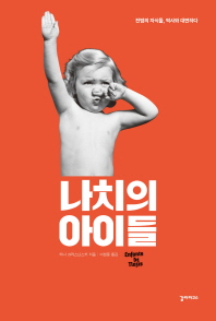 표지이미지