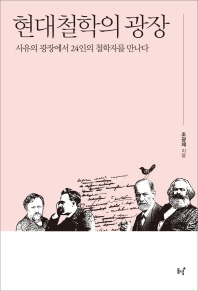 표지이미지