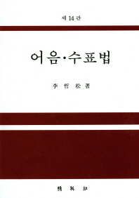 표지이미지