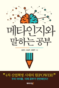 표지이미지
