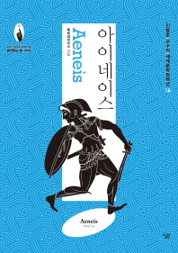 표지이미지