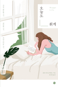 표지이미지