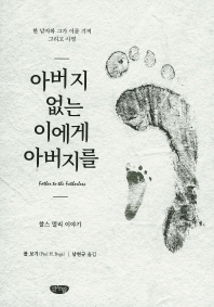 표지이미지