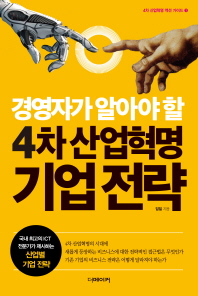 표지이미지