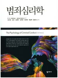 표지이미지