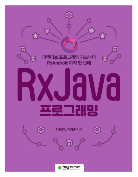 표지이미지