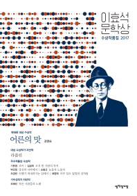 표지이미지