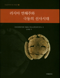 표지이미지