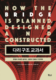 표지이미지