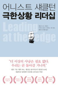표지이미지