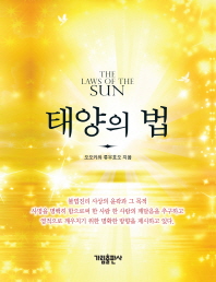 표지이미지