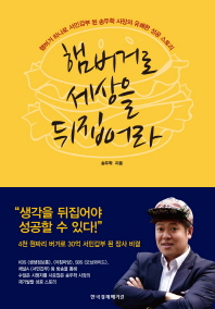 표지이미지