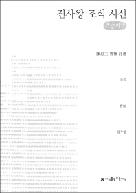 표지이미지